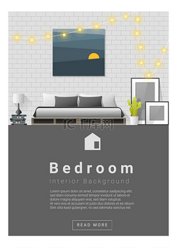 室内设计现代卧室横幅、 矢量、 