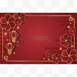 横幅底色图片_农历新年横幅设计以红灯红花为底