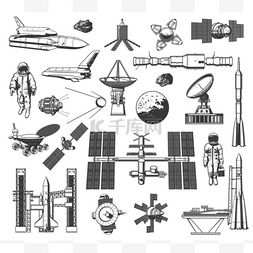 外层空间探索单色矢量图标。宇宙