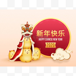 新年波浪背景图片_中文新年佳句连篇累牍