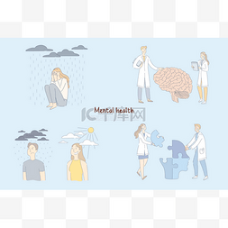 心理健康卡通图片_心理健康问题，科学家、研究人员
