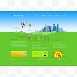 房地产商业图片_网站可编辑模板：绿草地平线上的