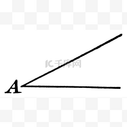 标尺角度图片_两个具有共同端点、角度小于90度