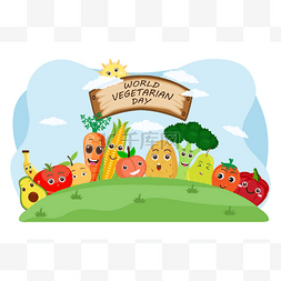 例如图片_「世界素食日」小品卡通画各类蔬