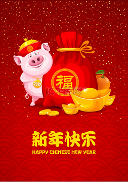 中国新年问候设计模板与猪作为新