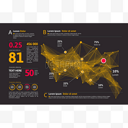 复杂的图形图片_未来的信息图。信息美学设计。复