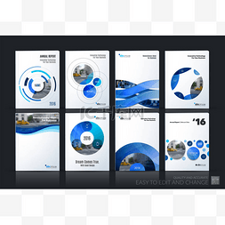 商业封面设计图片_商业矢量。宣传册模板布局，软封