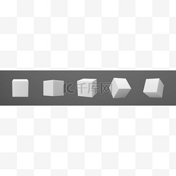 旋转图标图片_白色3D建模立方体集，透视隔离在