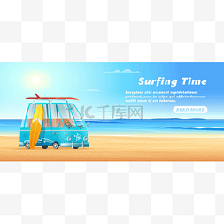 晴天霹雳音效图片_冲浪车在沙滩上, 海浪和晴朗的晴