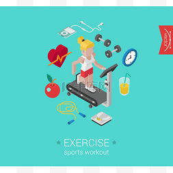 体育3d图标图片_体育锻炼锻炼概念