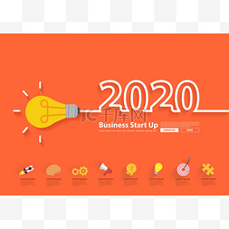 创意2020图片_2020年新的一年与创意灯泡理念设