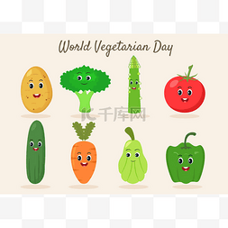 素食日图片_「世界素食日」小品卡通画各类蔬