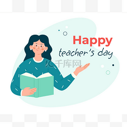 Happy teacher's day text. Female teacher with