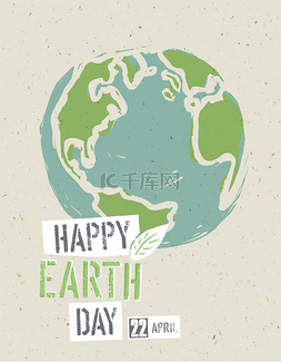 地球日的海报图片_「地球日」快乐