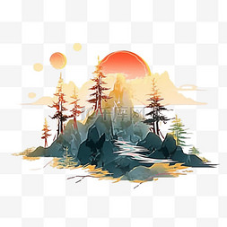 彩色水彩画松树山峰红日手绘元素