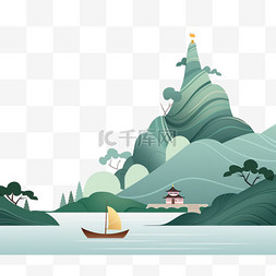 手绘小船元素图片_山水松树日出小船手绘风景元素
