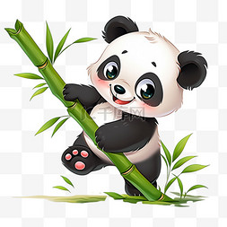 熊猫玩耍竹子手绘元素