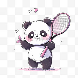 可爱卡通熊猫拿着网球拍手绘元素