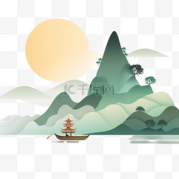 山水风景松树手绘日出小船元素