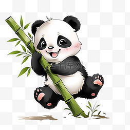 竹子手绘图片_玩耍的熊猫竹子手绘元素免抠