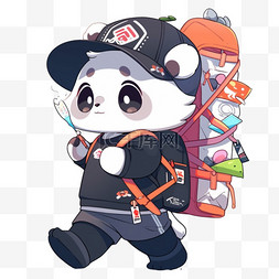 可爱熊猫背着书包免抠元素手绘
