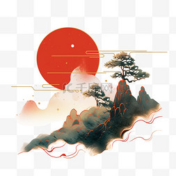 彩色水彩画松树手绘山峰红日元素