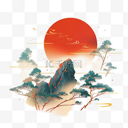 彩色水彩画松树山峰手绘红日元素