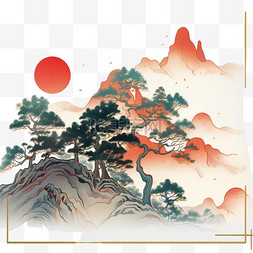 红日当天图片_松树山峰水彩画红日手绘元素