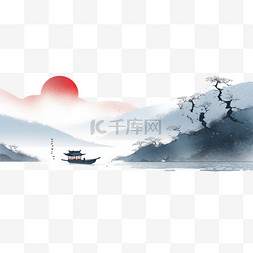 山水水墨画背景图片_水墨画手绘彩色山水小船日出元素