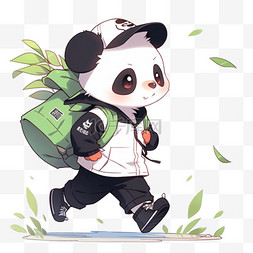 熊猫背着书包免抠元素手绘