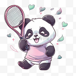 开心表情手绘图片_可爱熊猫拿着网球拍卡通免抠元素