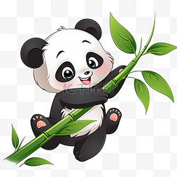 竹子玩耍可爱熊猫元素手绘