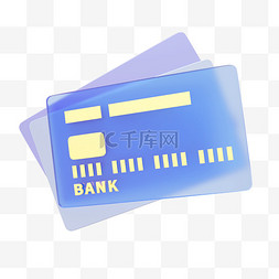 信用卡申请图片_3D信用卡
