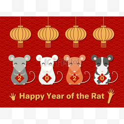 新年贺卡2020图片_2020年中国新年贺卡与可爱的老鼠