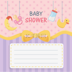 婴儿淋浴卡，挂配件