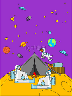 在月球上露营。宇航员和帐篷宇航