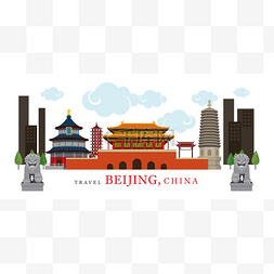 文化旅游封面图片_北京，中国旅游