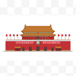 白色北京图片_故宫，北京，中国。孤立在白色背