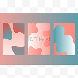 珊瑚模板图片_一套现代艺术封面, 用于平面几何