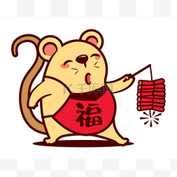 可爱的老鼠图片_卡通可爱的老鼠玩鞭炮。中国农历