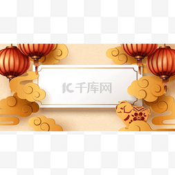 金猪贺卡图片_中国新年贺卡设计与空白卷, 灯笼