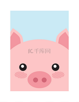 猪头书封面设计矢量图
