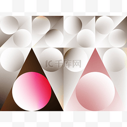 矢量马赛克背景图片_灰色和粉红色抽象马赛克背景。矢