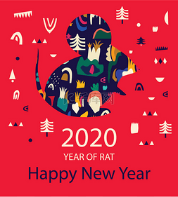 矢量中国横幅图片_祝2020年新年快乐矢量标志设计。 