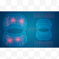 挑逗下巴图片_人类的下巴。3D矢量布局。药物与