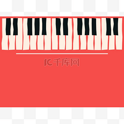 钢琴钥匙音乐海报模板。爵士乐和
