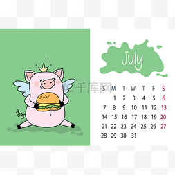 粉红色可爱小猪图片_7月月 tamplate 2019 年日历页与可爱