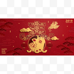 吉祥文字背景图片_农历新年横幅设计与金色小猪在春