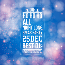 晚会海报图片_圣诞晚会的海报。闪亮的蓝色背景