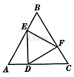 ae素材图片_一个用来证明三角形EFD是等边的例